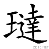 3f00.gif