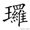 3f08.gif