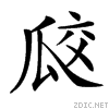 3f0e.gif