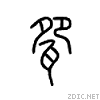 3f1d.gif