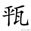 3f1e.gif