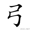 5f13.gif