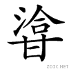 3f4f.gif