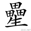 3f6e.gif