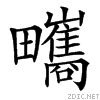 3f6f.gif