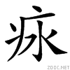 3f77.gif
