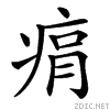3f93.gif