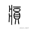 3f93.gif