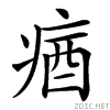 3f9e.gif