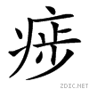 3f9f.gif