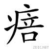 3fa6.gif