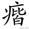3fac.gif