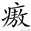 3fb2.gif