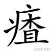 3fb4.gif