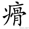 3fb6.gif