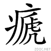 3fb7.gif
