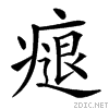 3fbc.gif