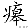 3fc1.gif