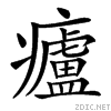 3fd6.gif