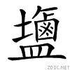 400b.gif