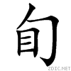 400f.gif
