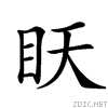 4016.gif