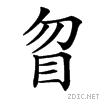 401c.gif