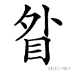 4024.gif