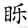 4025.gif