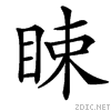 4033.gif