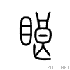 4036.gif