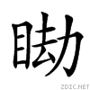 4037.gif