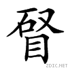 403e.gif
