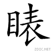 4043.gif