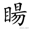 4051.gif