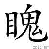 405b.gif