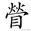 405d.gif