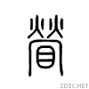 405d.gif