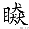 406d.gif
