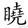 4071.gif