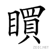 4072.gif