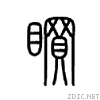 4072.gif