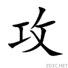 653b.gif