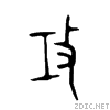 653b.gif