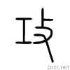 653b.gif