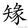 4095.gif