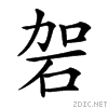 409f.gif