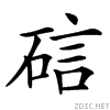 40b4.gif