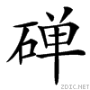 40c5.gif
