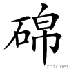 40c7.gif